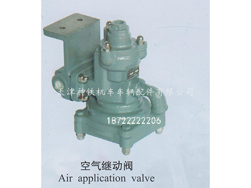 �՚��^���y